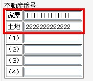 image014.gif