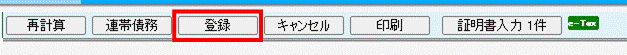 image018.gif