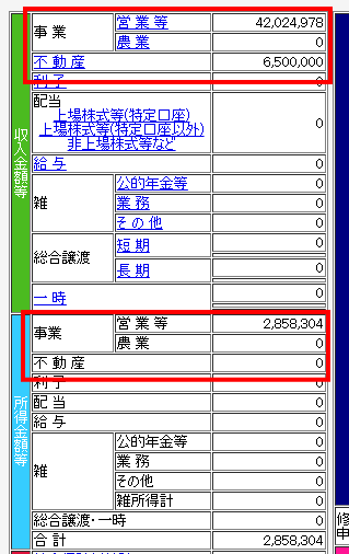 image012.gif
