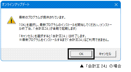 image006.gif