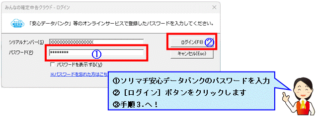 image009.gif
