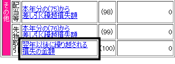 image008.png