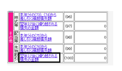image009.png