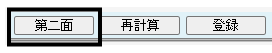 image014.png