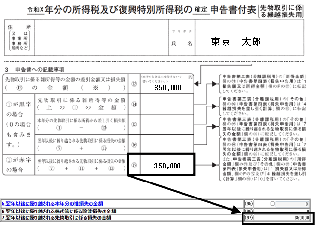 image015.png