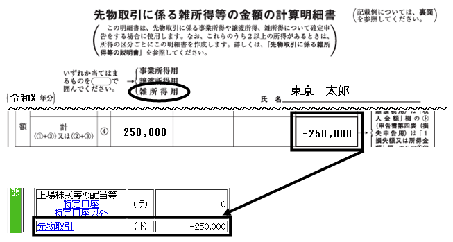 image006.png