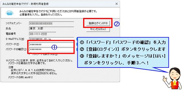 image010.gif