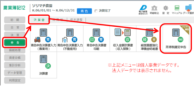 image003.png