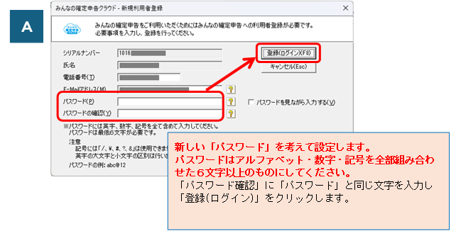 image006.png
