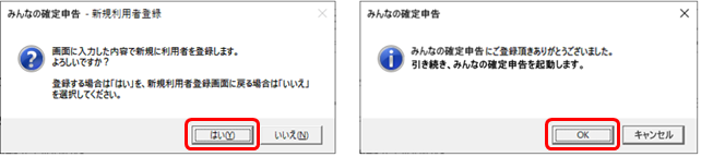 image008.png