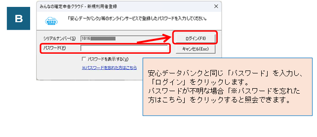 image007.png
