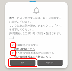 image009.png