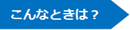 image013.png