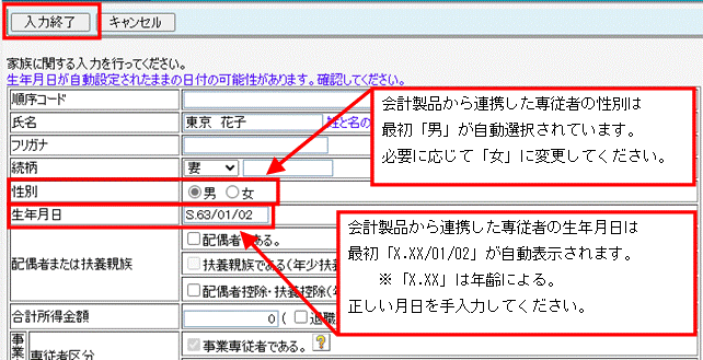 image019.gif