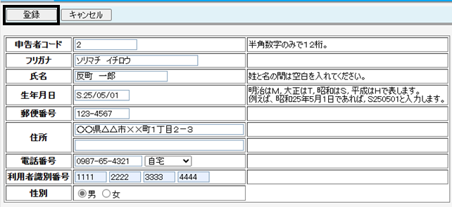 image006.png