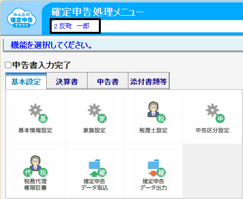 image007.png