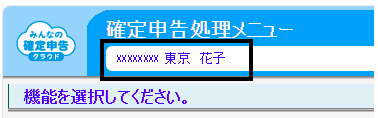 image001.png