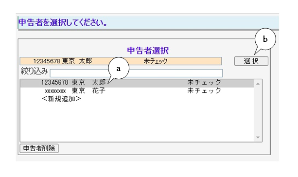 image003.png