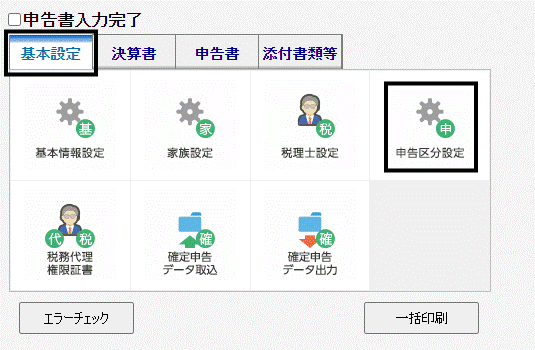 image001.gif