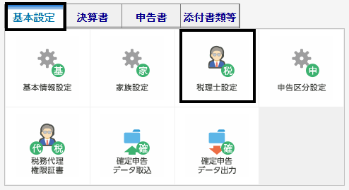 image001.png