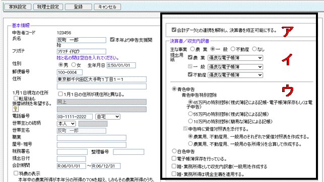 image002.gif