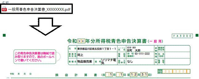 image012.gif