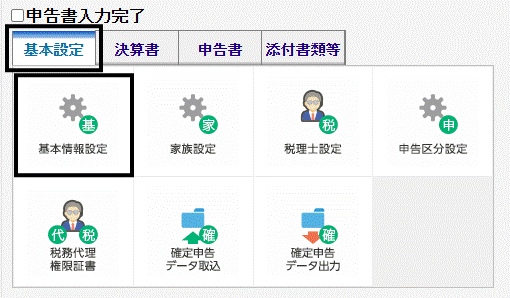 image001.gif