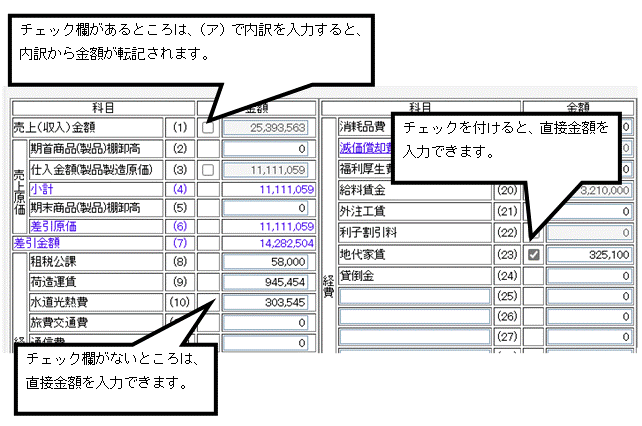 image006.gif