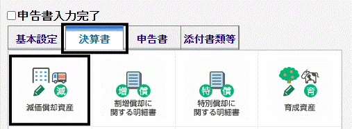 image005.gif