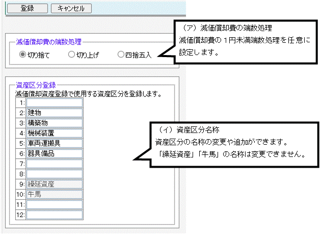 image004.gif
