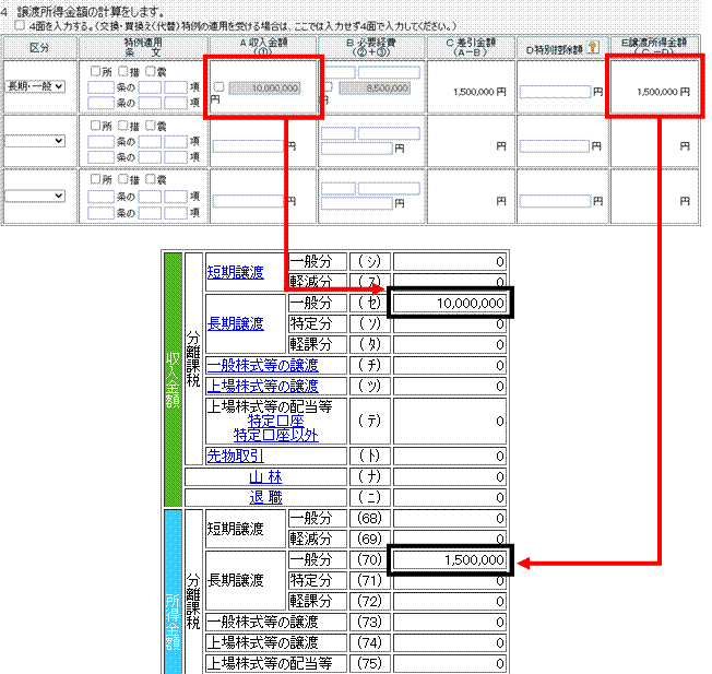 image008.gif