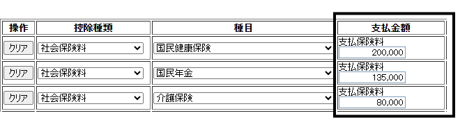 image002.gif