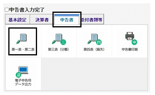 image001.gif