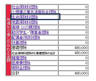 image002.gif