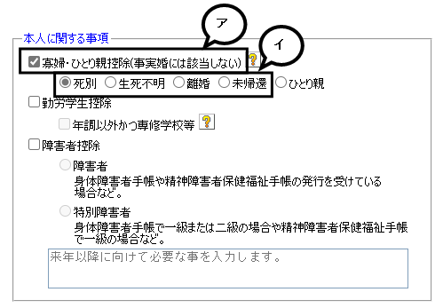 image002.gif