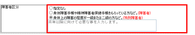 image009.gif