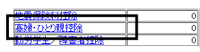 image001.gif