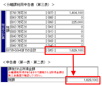 image010.gif