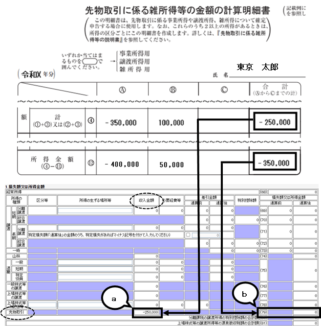 image013.png