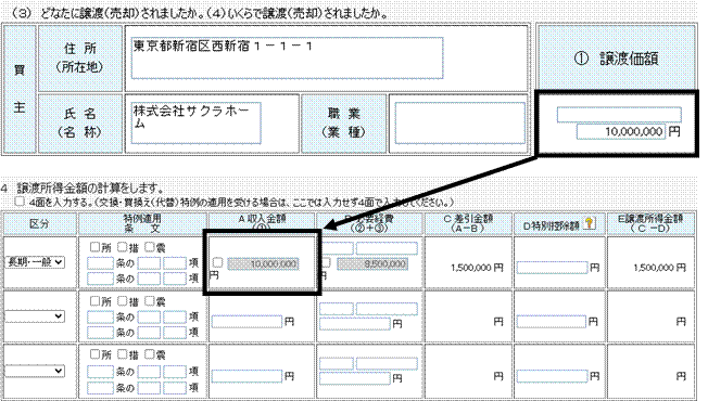 image005.gif