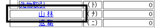 image002.gif
