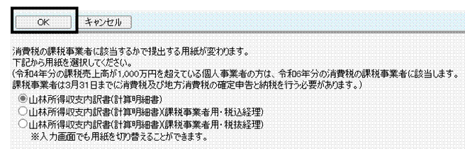 image003.gif