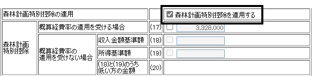 image012.gif