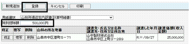 image014.gif