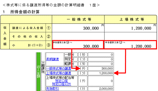 image008.gif