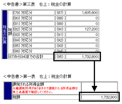 image013.gif