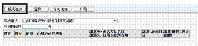 image004.gif
