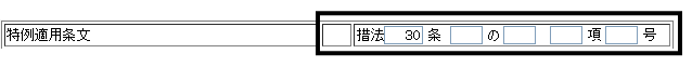 image005.gif