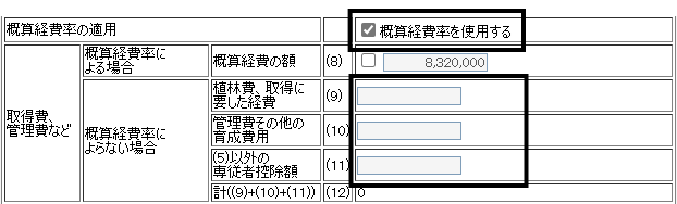 image009.gif
