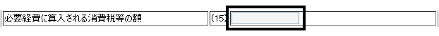 image011.gif